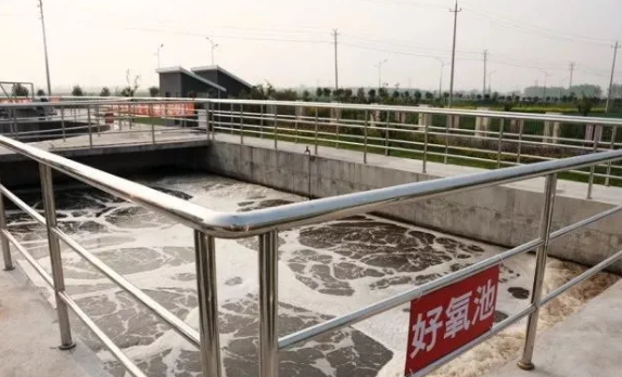 2.png 无锡熊猫体育化工分享酸化池、厌氧池、缺氧池、好氧池的优缺点分析